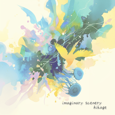 imaginary scenery Front Cover