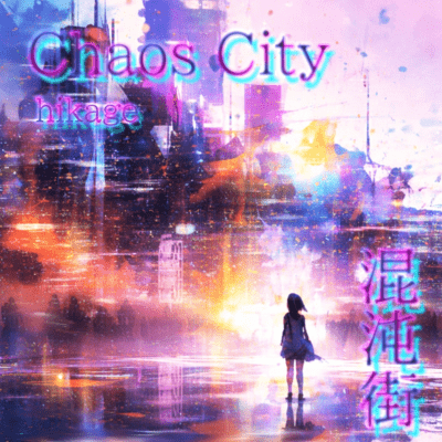 Chaos City Front Cover