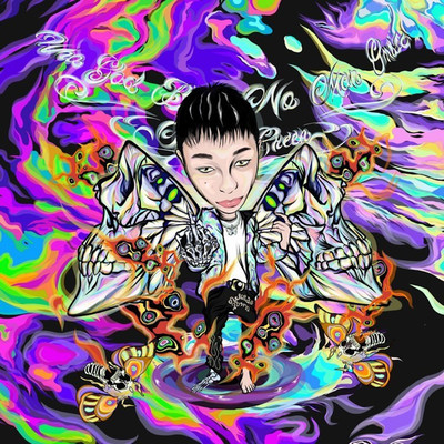 NEO (feat. LEX, HEZRON & Shark Kid) Front Cover