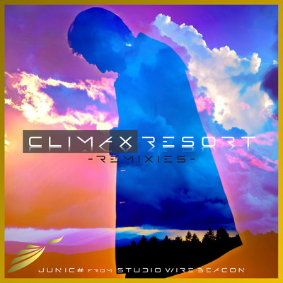 Climax Resort -REMIXIES- Front Cover