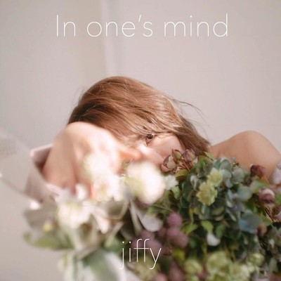 In one's mindのジャケット写真