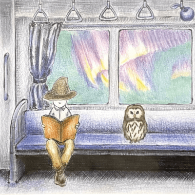 We saw Halley's comet from the window of the slow train Front Cover