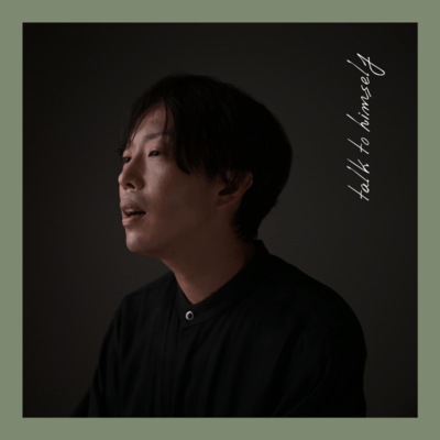 talk to himself Front Cover