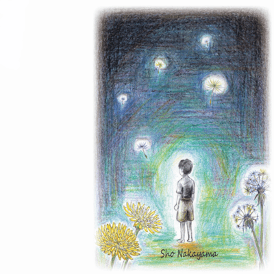 "Boy" in novels and music (Live Band Performance) Front Cover