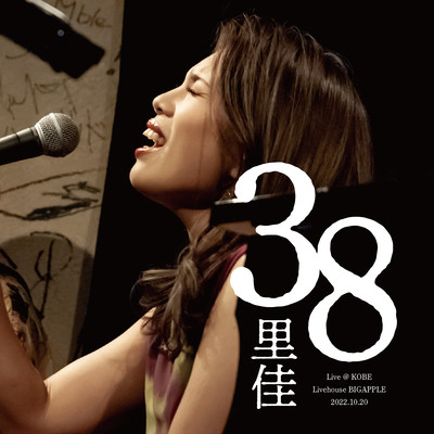 38 (LIVE at Kobe Live House BIG APPLE) Front Cover