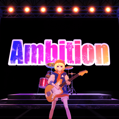 Ambition Front Cover