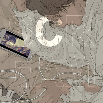 I'scream C Front Cover