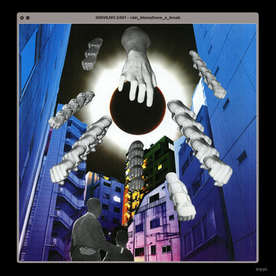 Rain Blows Front Cover