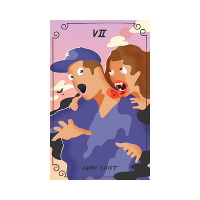Vamp Shift Front Cover