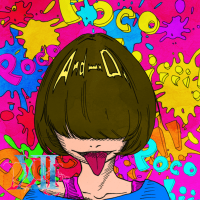 And-Oのジャケット写真