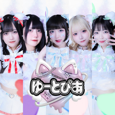 episode.01 -reload-のジャケット写真