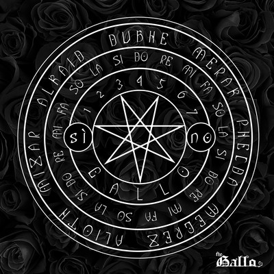 SEIKUROBARAGAKUIN -SEISHUN- Front Cover