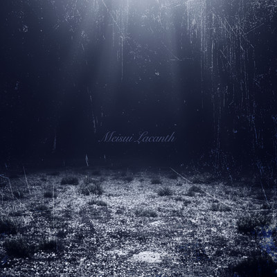 Meisui lacanse Front Cover