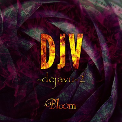 DJV-dejavu-2 Front Cover