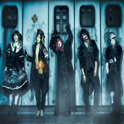 Masquerade Front Cover