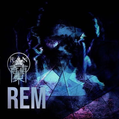 REMのジャケット写真