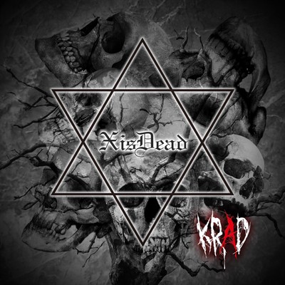 XisDead Front Cover