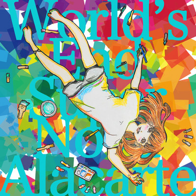 Alacarte Front Cover