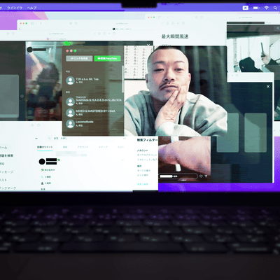 最大瞬間風速のジャケット写真
