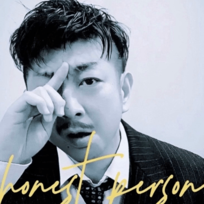 honest personのジャケット写真