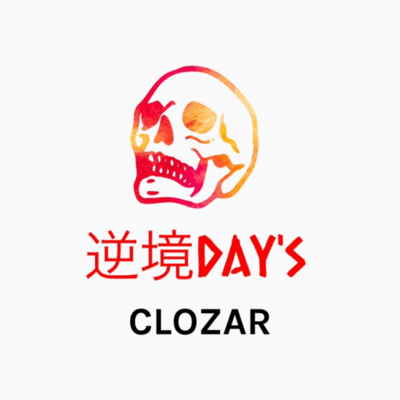 gyakkyoudeizu Front Cover