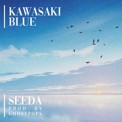 Kawasaki Blue (Chorus Version) Front Cover