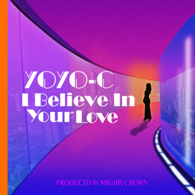 I Believe In Your Love Front Cover