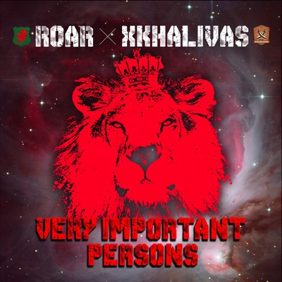 VERY IMPORTANT PERSONS Front Cover