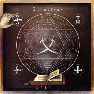 GOETIA Front Cover