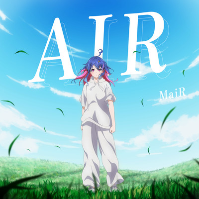 AIR Front Cover