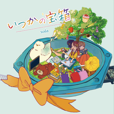 Someday Treasure Box Front Cover