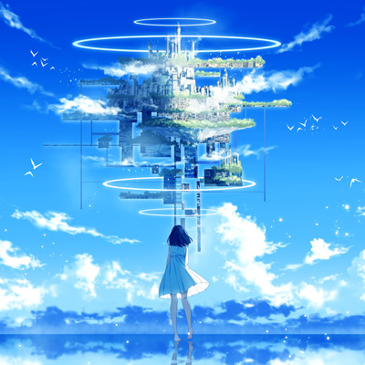 Azure Sky City Front Cover