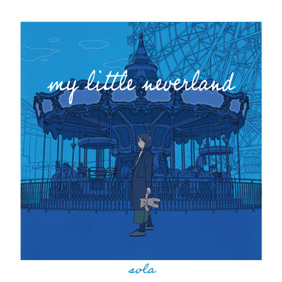 my little neverland Front Cover