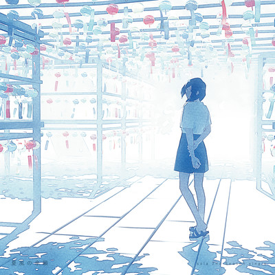 Natsukaze no yoin Front Cover