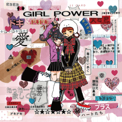 GIRL POWER Front Cover