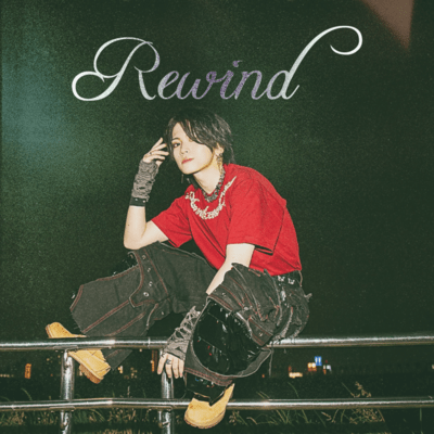 Rewind Front Cover
