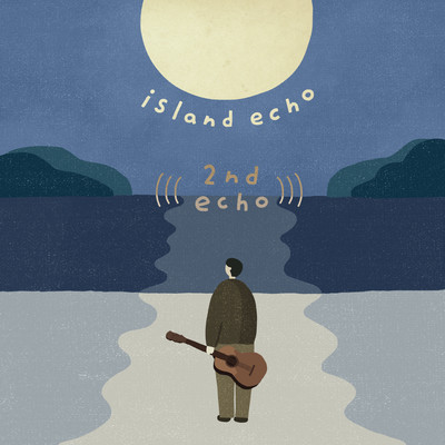 hisoyaka (feat. Haruna Yamaguchi) Front Cover