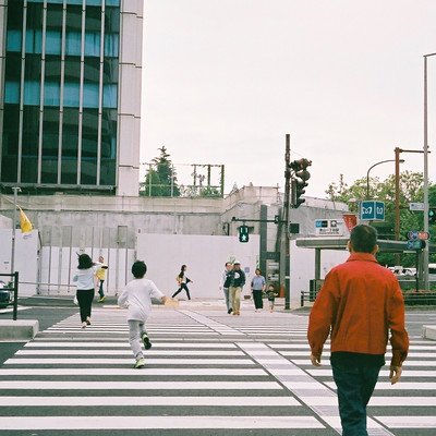 okuruuta (timeless peace ver.) Front Cover