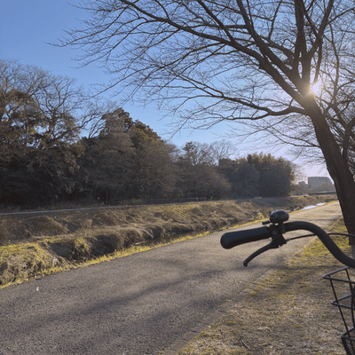 Suburban riverside Front Cover