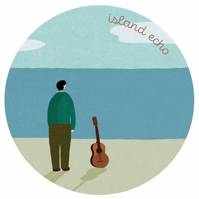 1st echo (2022Re:session) Front Cover