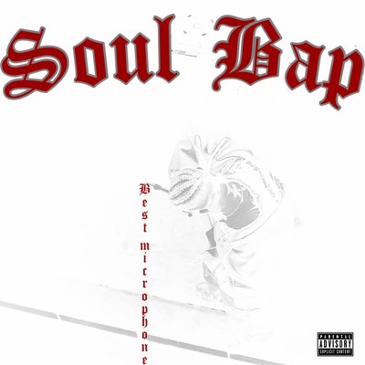 SOUL BAP Front Cover