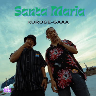 Santa Maria (feat. E-GAAA) Front Cover