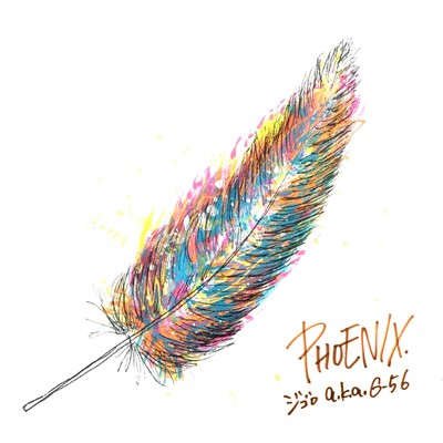PHOENIXのジャケット写真