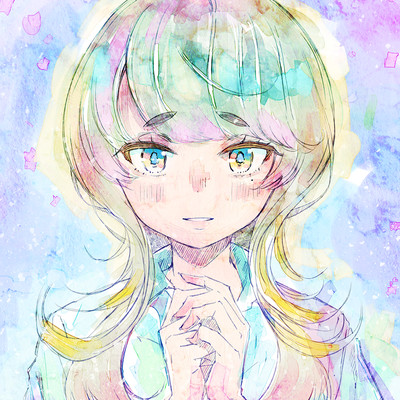 Shiawasenisurune Front Cover