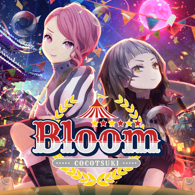 Bloomのジャケット写真