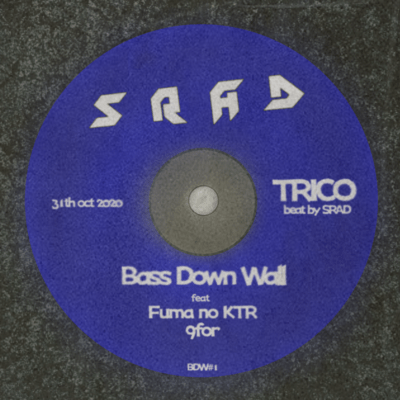 Bass Down Wall Show#1 Front Cover