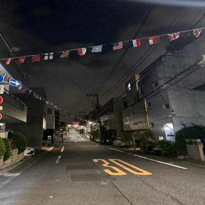 winter, spring, summer, autumn Front Cover