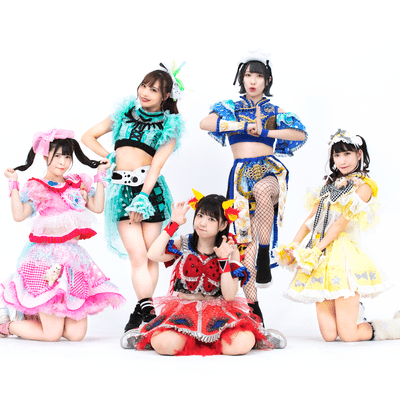 koino gradation Front Cover