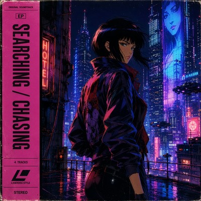 SEARCHING / CHASING Front Cover