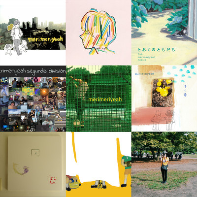 merimeriyeah 2014~2021 Front Cover